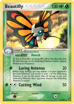 Beautifly Holo 2