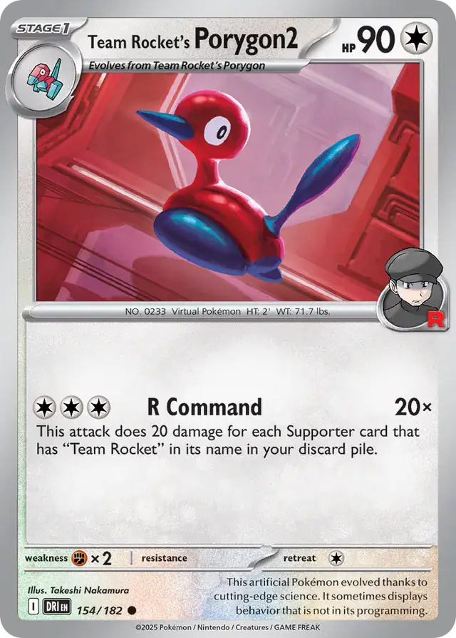 Team Rocket's Porygon2 154