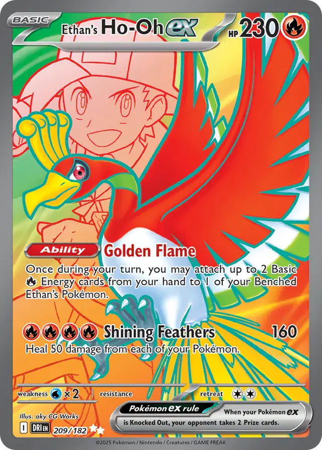 Ethan's Ho-Oh 209