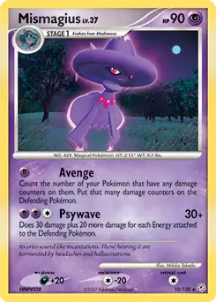 Mismagius Holo 10