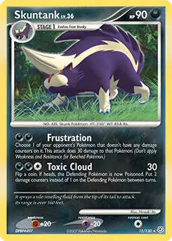 Skuntank Holo 15 Normal