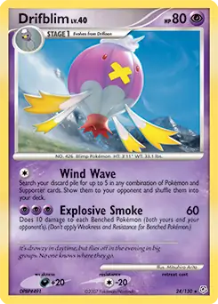 Drifblim 24