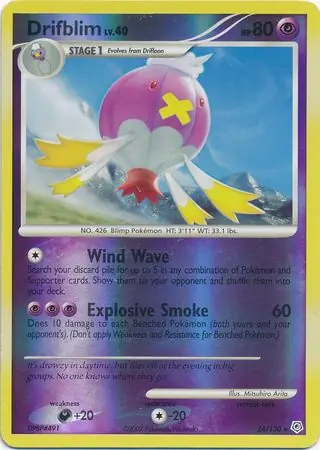Drifblim Reverse Holo 24