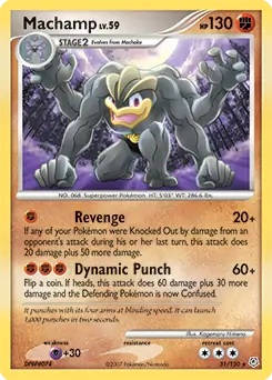 Machamp 31 Normal