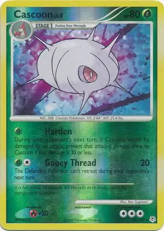 Cascoon Reverse Holo 44 Normal