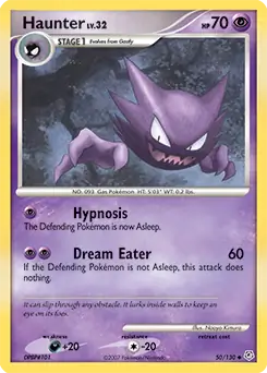 Haunter 50