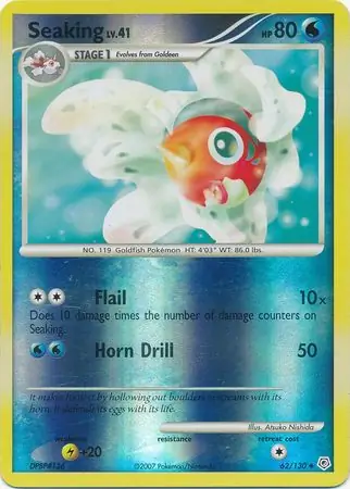Seaking Reverse Holo 62 Normal