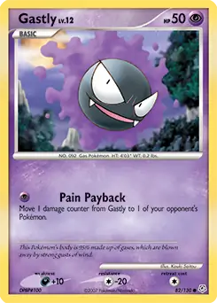 Gastly 82