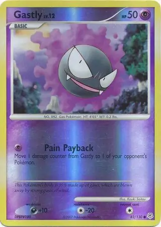 Gastly Reverse Holo 82 Normal