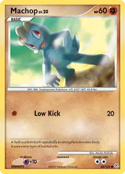 Machop 86 Normal