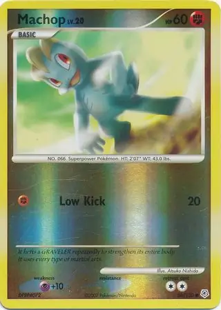 Machop Reverse Holo 86 Normal