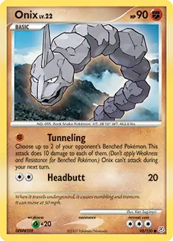 Onix 92