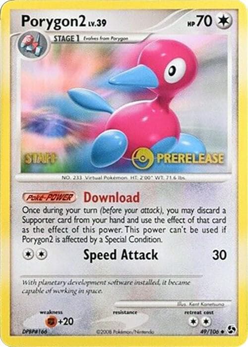 Porygon2 Staff Prerelease 49 Normal