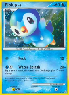 Piplup DP03 Normal