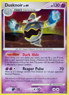 Dusknoir DP33 Normal