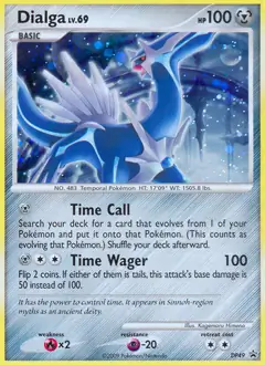 Dialga DP49