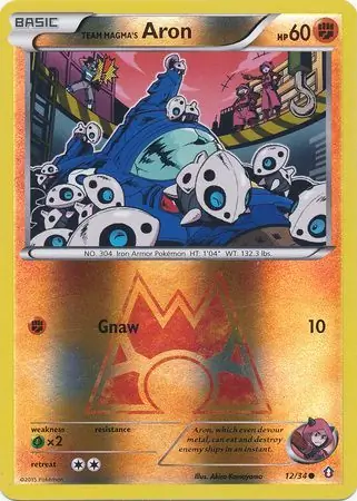 Team Magma's Aron Reverse Holo 12 Normal