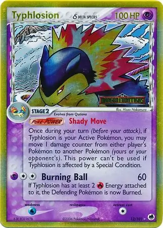 Typhlosion Reverse Holo 12 Normal
