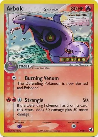 Arbok Reverse Holo 13 Normal
