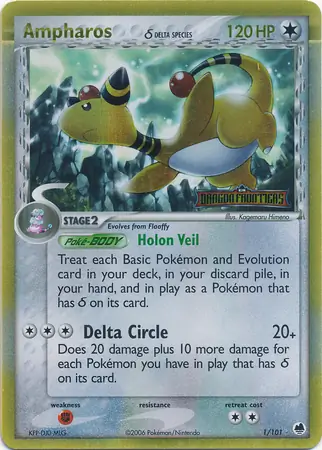 Ampharos Reverse Holo 1 Normal