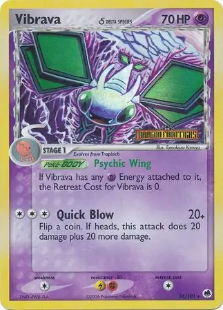 Vibrava Reverse Holo 24