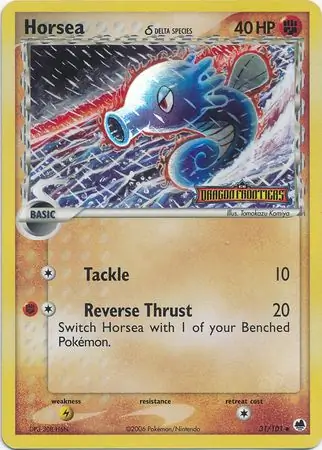Horsea Reverse Holo 31 Normal