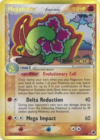Meganium Reverse Holo 4 Normal
