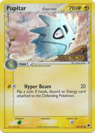 Pupitar Reverse Holo 59