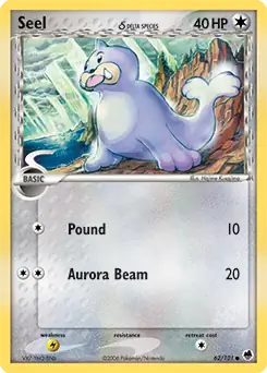 Seel 62