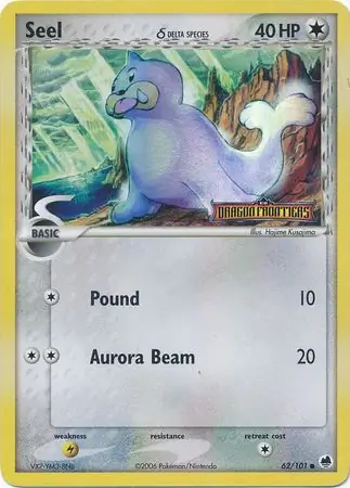 Seel Reverse Holo 62 Normal
