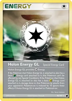Holon Energy GL 85
