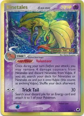 Ninetales Reverse Holo 8 Normal