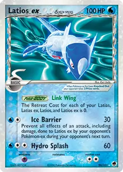 Latios ex 96