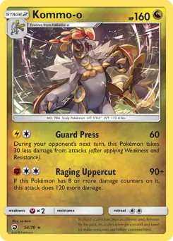 Kommo-o 54