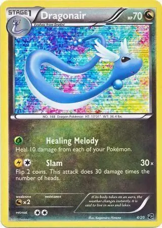 Dragonair 4 Normal