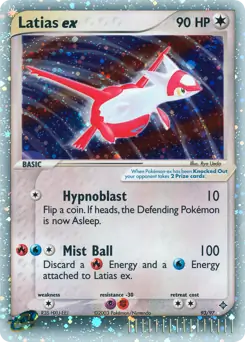 Latias ex 93