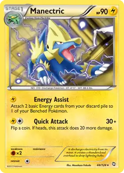 Manectric 44 Normal