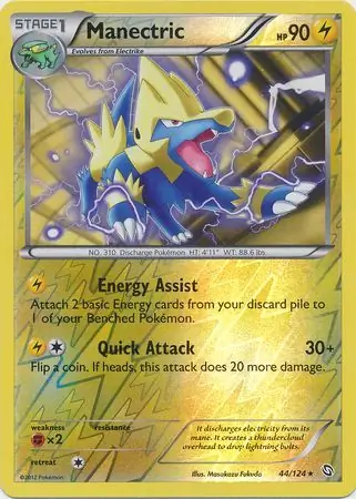Manectric Reverse Holo 44