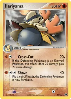 Hariyama 31 Normal
