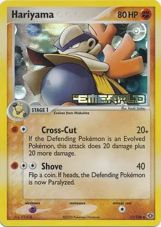 Hariyama Reverse Holo 31 Normal