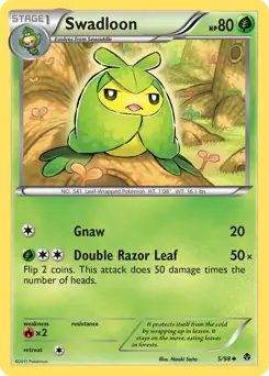 Swadloon 5