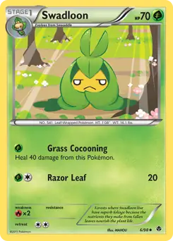 Swadloon 6 Normal