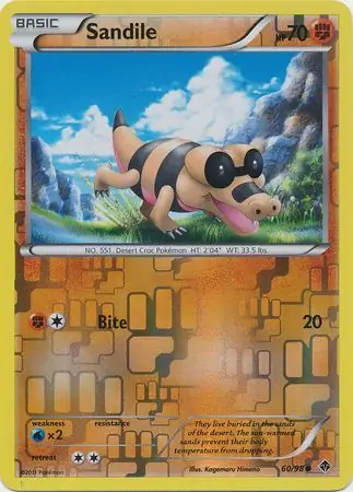 Sandile Reverse Holo 60