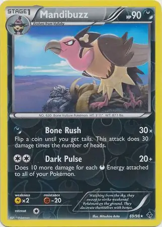 Mandibuzz Reverse Holo 69 Normal