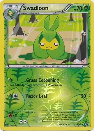 Swadloon Reverse Holo 6