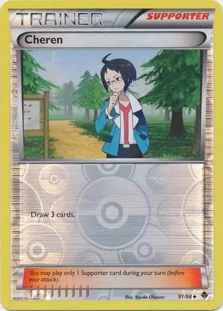 Cheren Reverse Holo 91