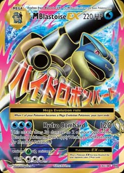 Full Art M Blastoise EX 102 Normal