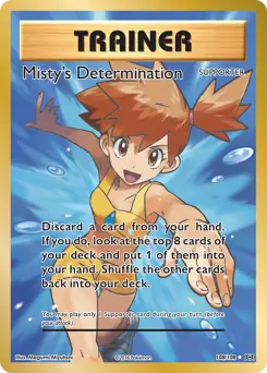 Full Art Misty's Determination 108 Normal