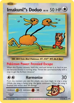 Imakuni's Doduo 112