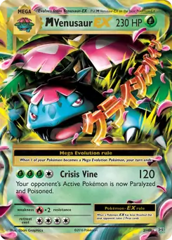 M Venusaur EX 2 Normal